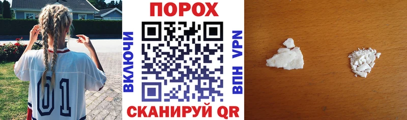 сайты даркнета Telegram  Касимов  АМФЕТАМИН 98% 