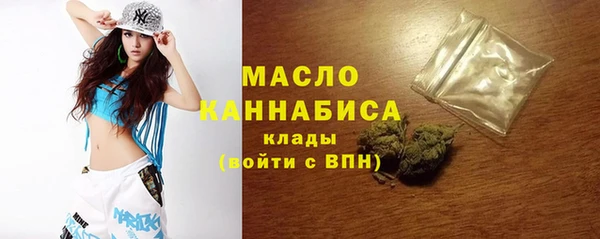 гашиш Белокуриха