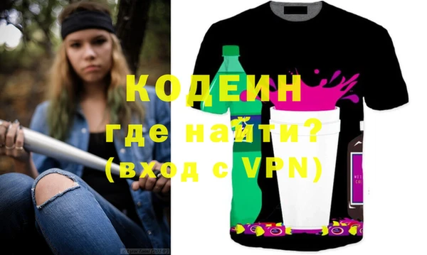 таблы Богданович