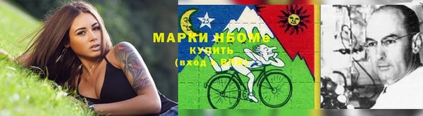 таблы Богданович