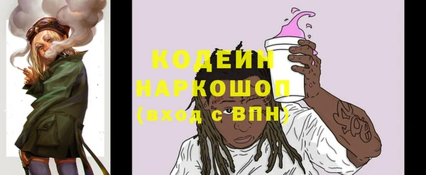 ешки Богородск