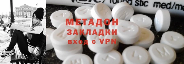 ешки Богородск
