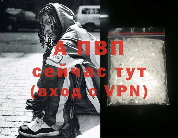 ешки Богородск