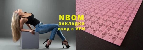 меф VHQ Белоозёрский