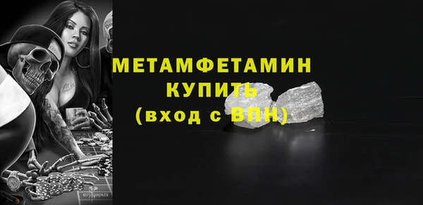 таблы Богданович