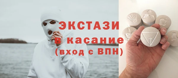 гашиш Белокуриха