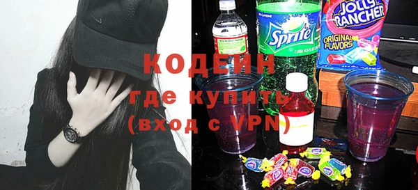 jwh Богородицк