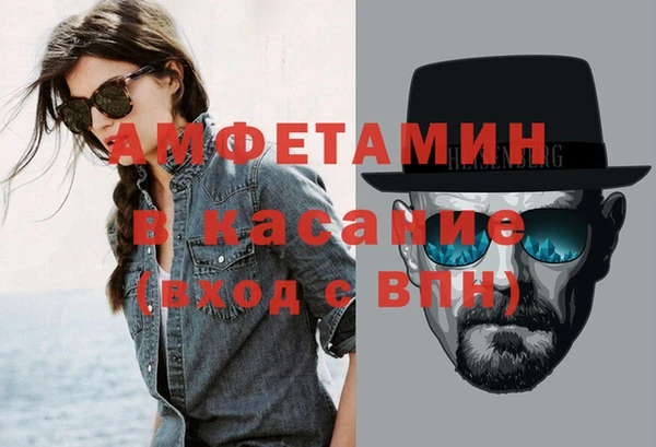 jwh Богородицк