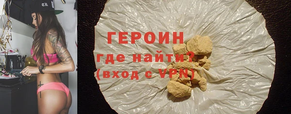 mix Зерноград