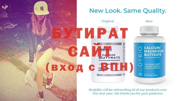 таблы Богданович