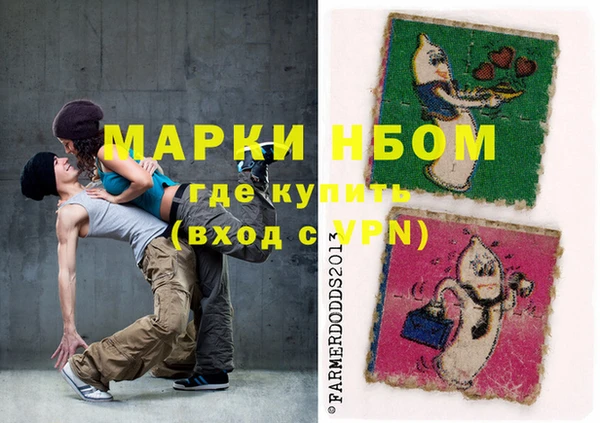 ешки Богородск